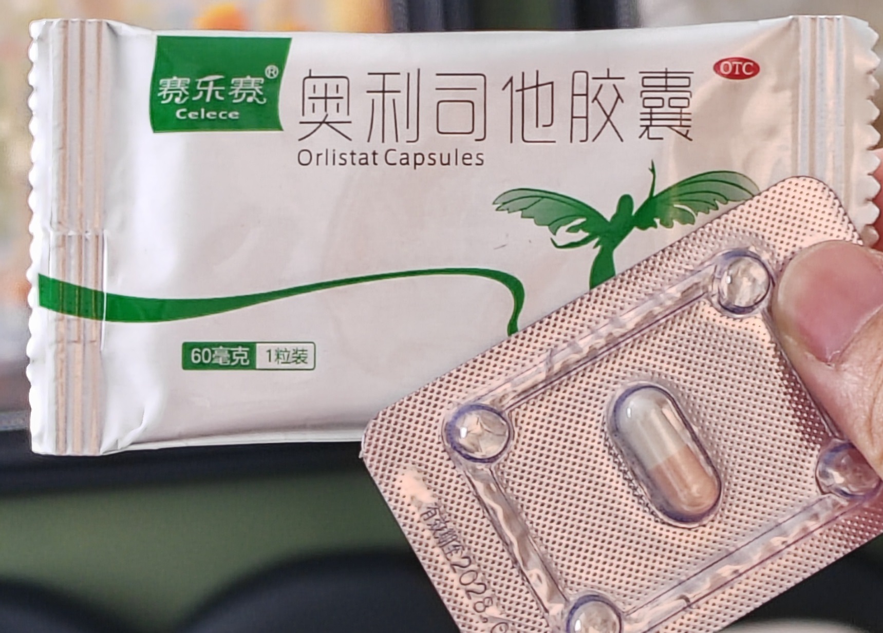 学生党减脂｜食堂也能吃瘦，省钱又高效